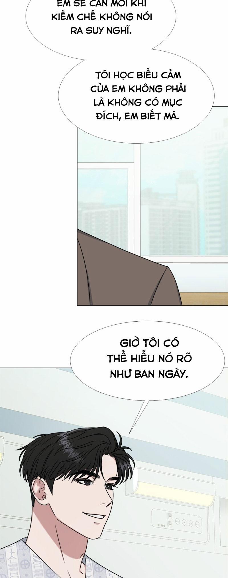 Bí Mật Đằng Sau Người Đàn Ông Ấy 16 trang 1