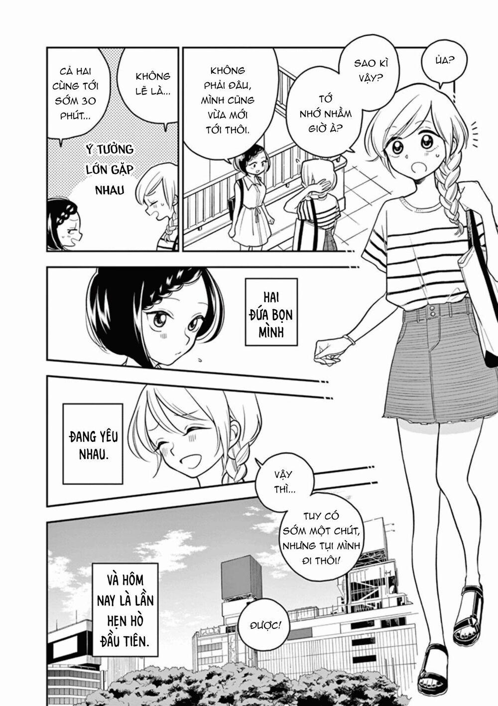 Bí Mật Giữa Hai Cô Bạn Thân 26 trang 3