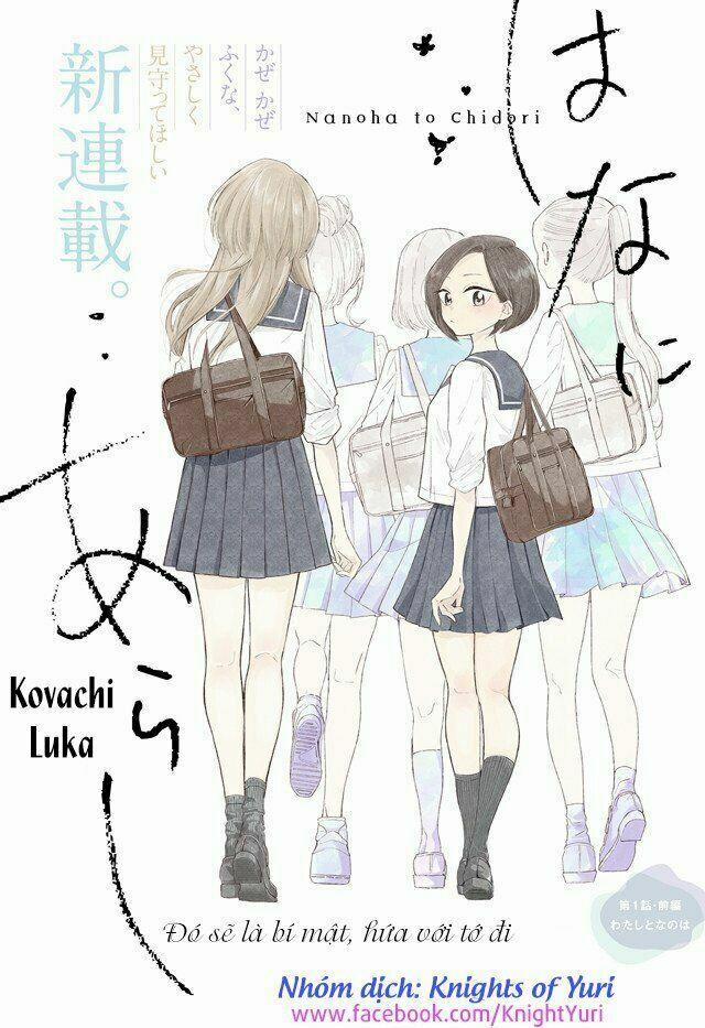 Bí Mật Giữa Hai Cô Bạn Thân 36.5 trang 0