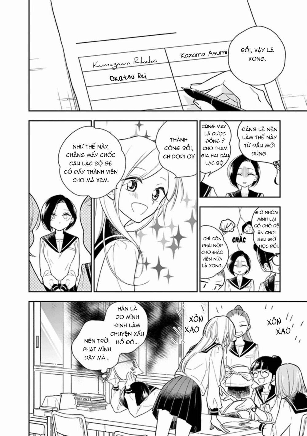 Bí Mật Giữa Hai Cô Bạn Thân 4 trang 11