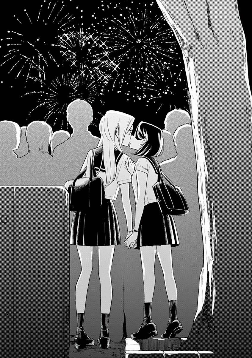 Bí Mật Giữa Hai Cô Bạn Thân 47 trang 13