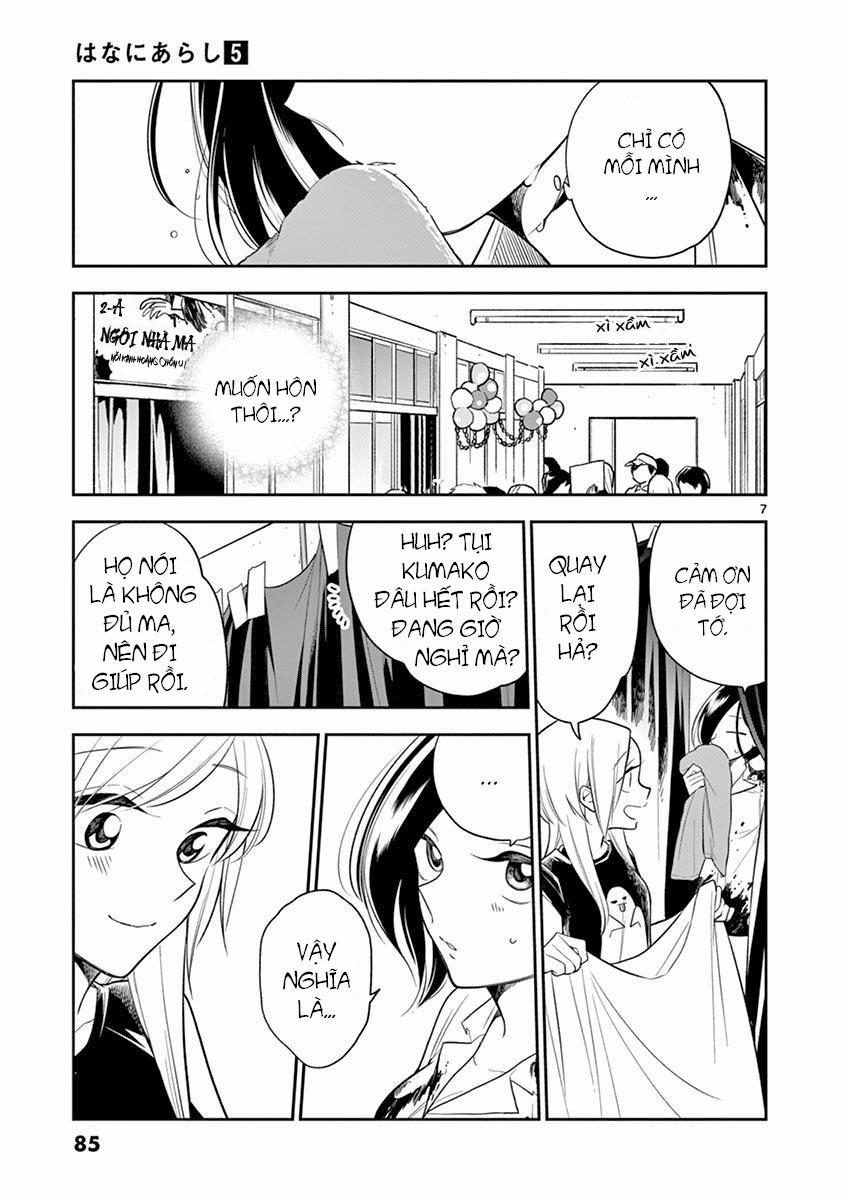 Bí Mật Giữa Hai Cô Bạn Thân 56 trang 7