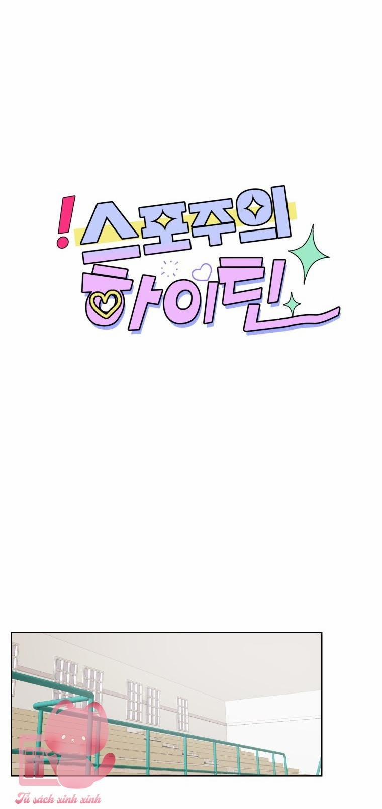 Bí Mật Highteen 20 trang 25