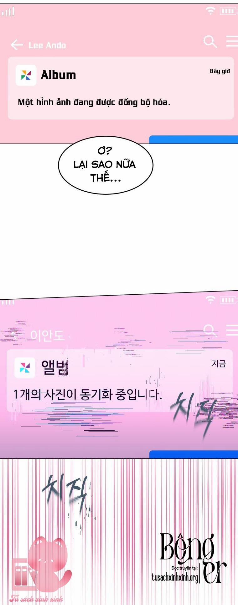 Bí Mật Highteen 27 trang 1