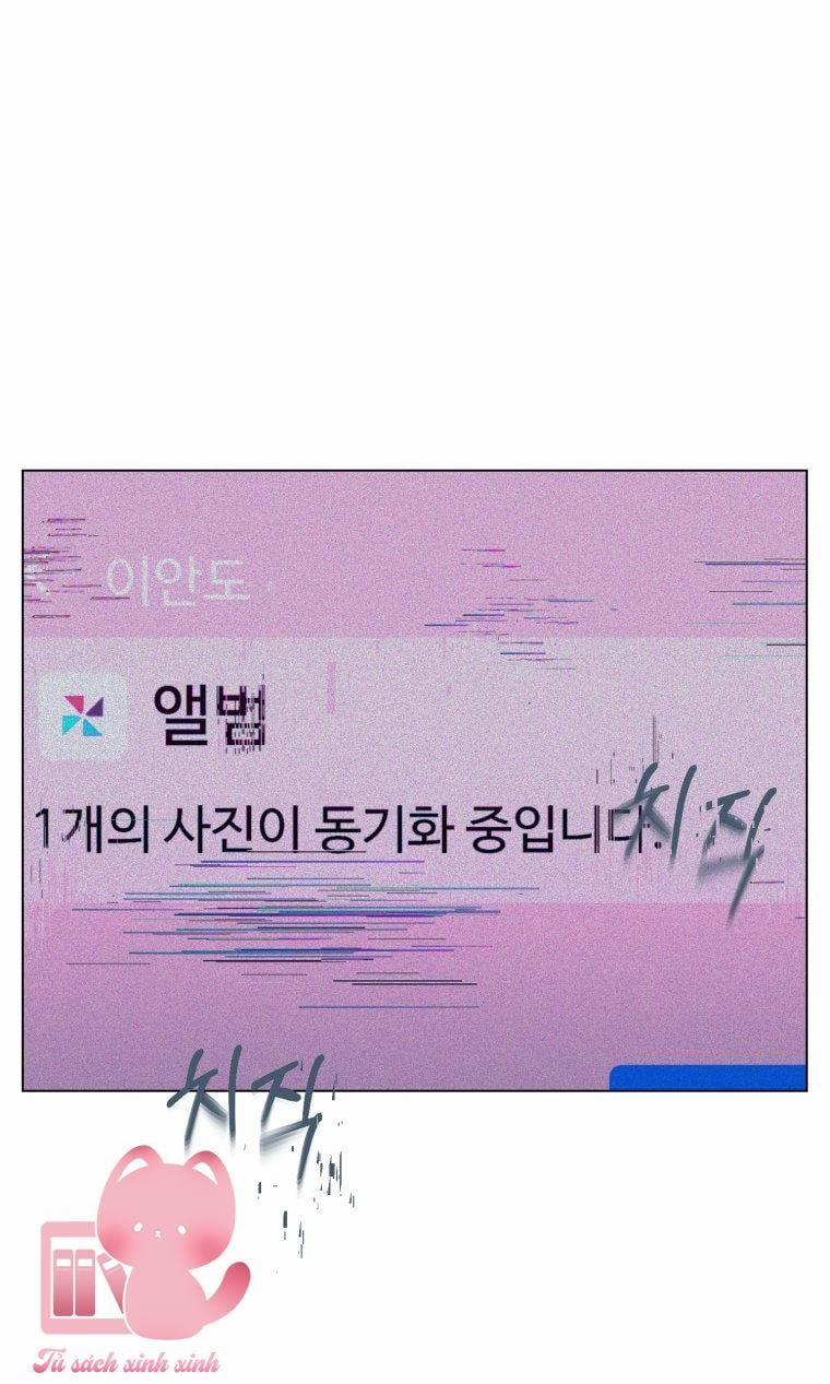 Bí Mật Highteen 27 trang 8