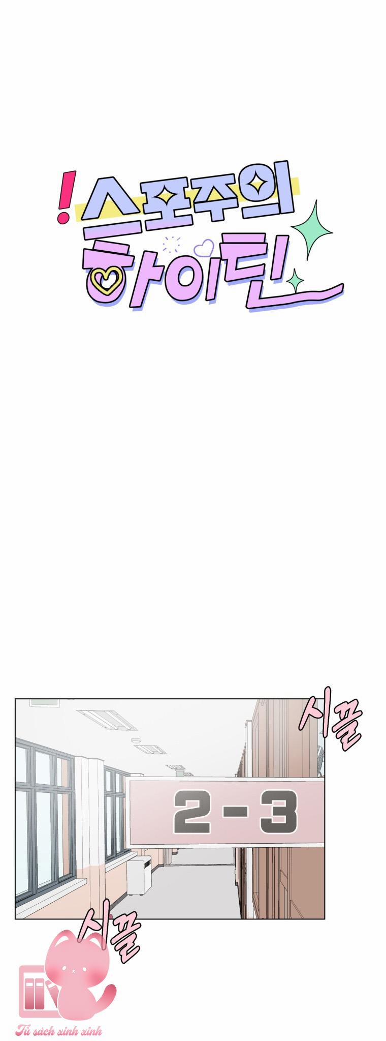 Bí Mật Highteen 29 trang 19