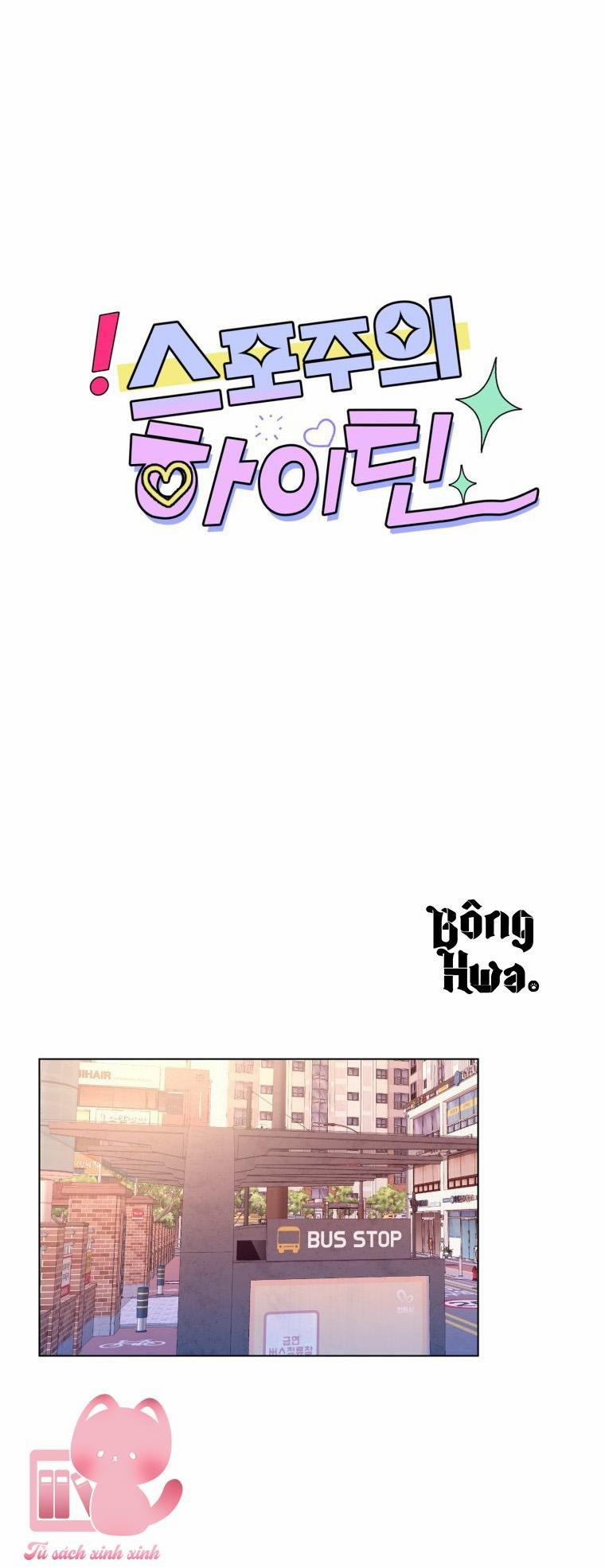 Bí Mật Highteen 30 trang 17