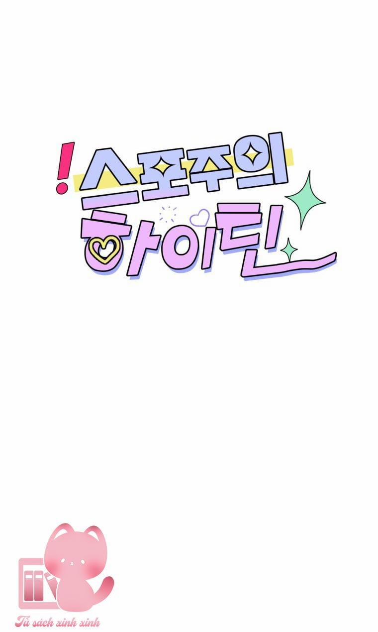 Bí Mật Highteen 32 trang 29