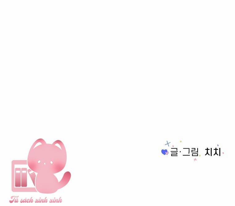 Bí Mật Highteen 32 trang 62