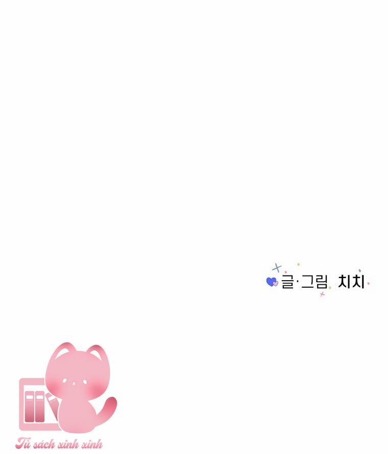 Bí Mật Highteen 34 trang 58