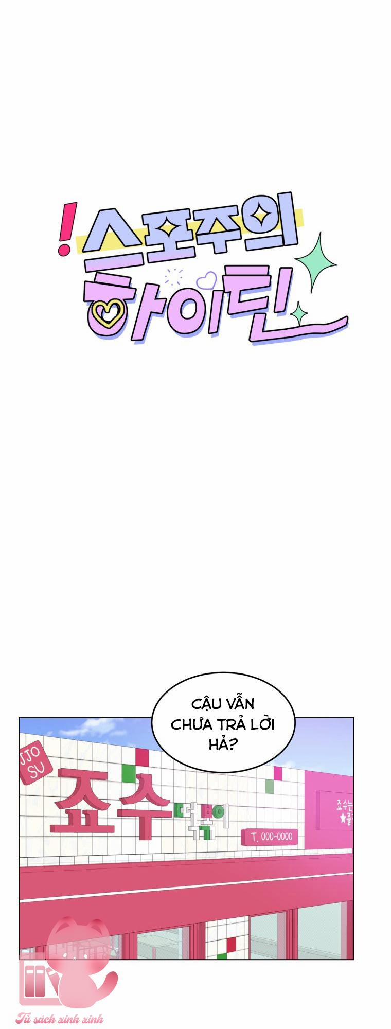 Bí Mật Highteen 36 trang 17