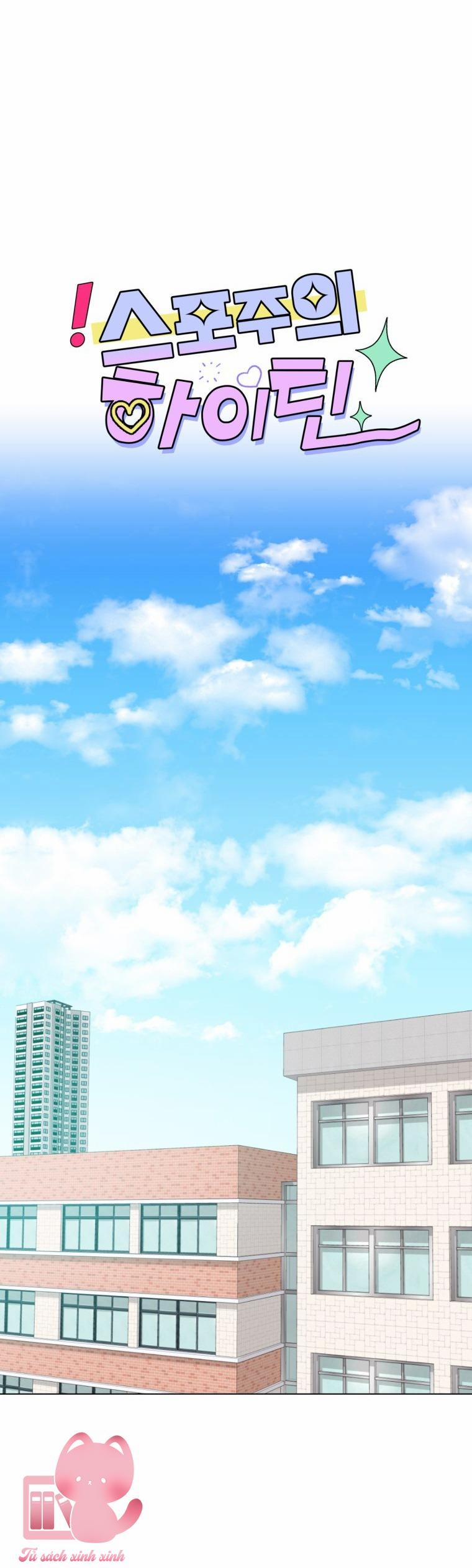 Bí Mật Highteen 38 trang 12