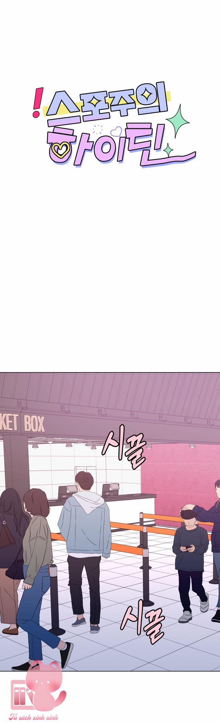 Bí Mật Highteen 39 trang 12