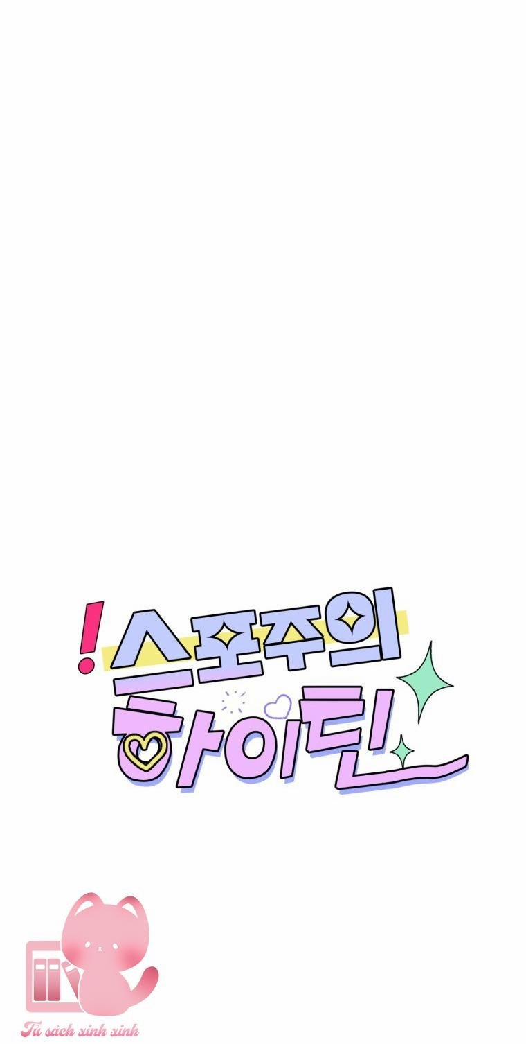 Bí Mật Highteen 40 trang 27