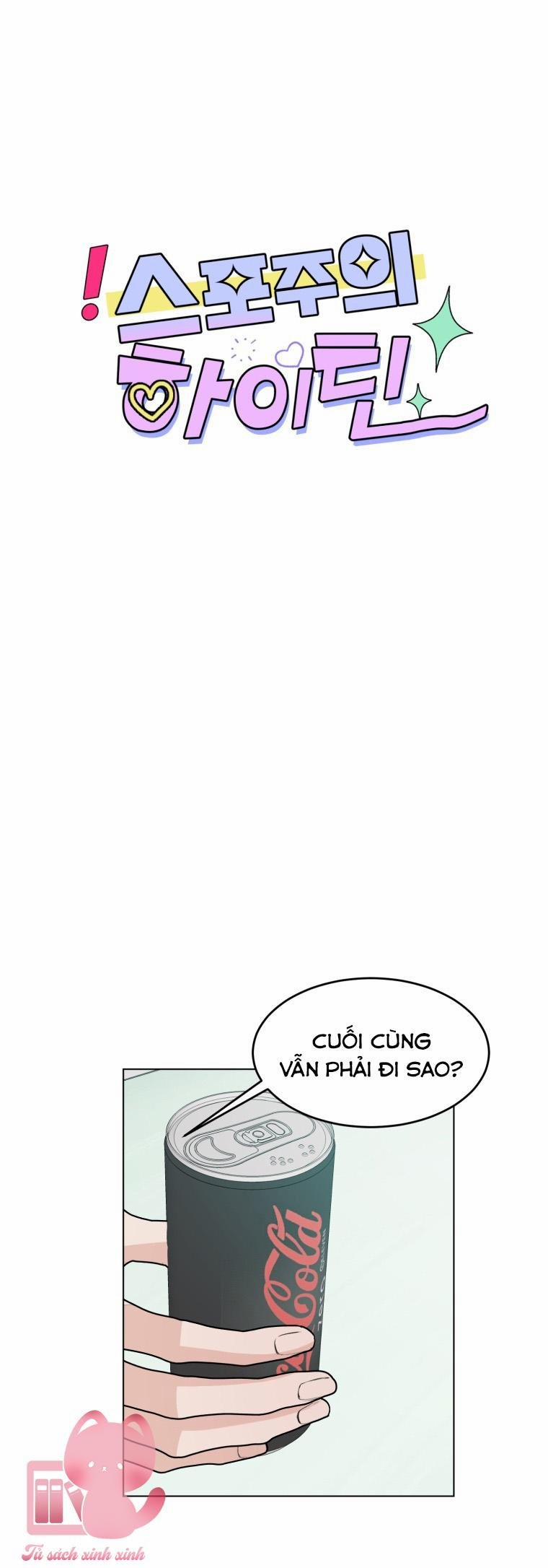 Bí Mật Highteen 47 trang 23