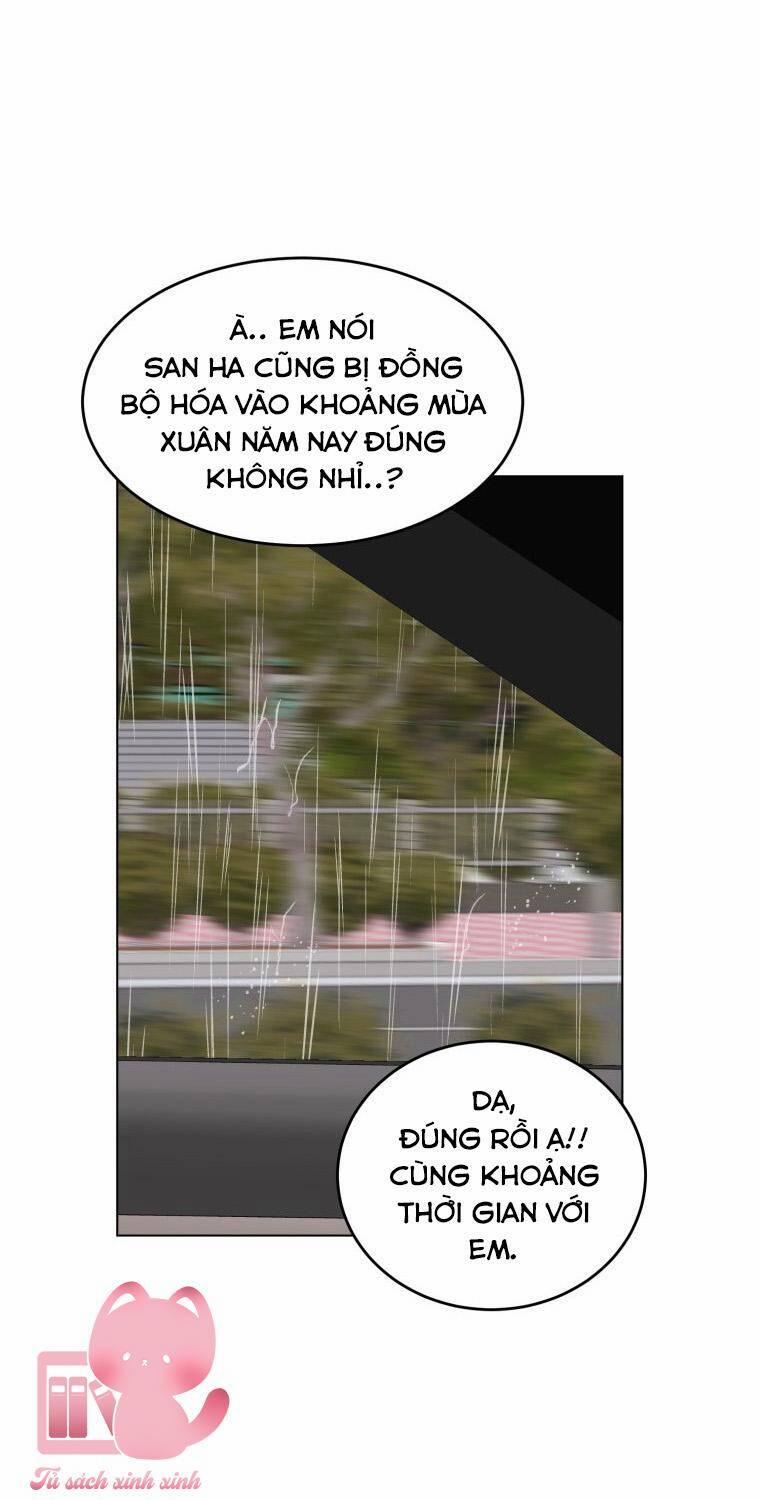 Bí Mật Highteen 49 trang 25