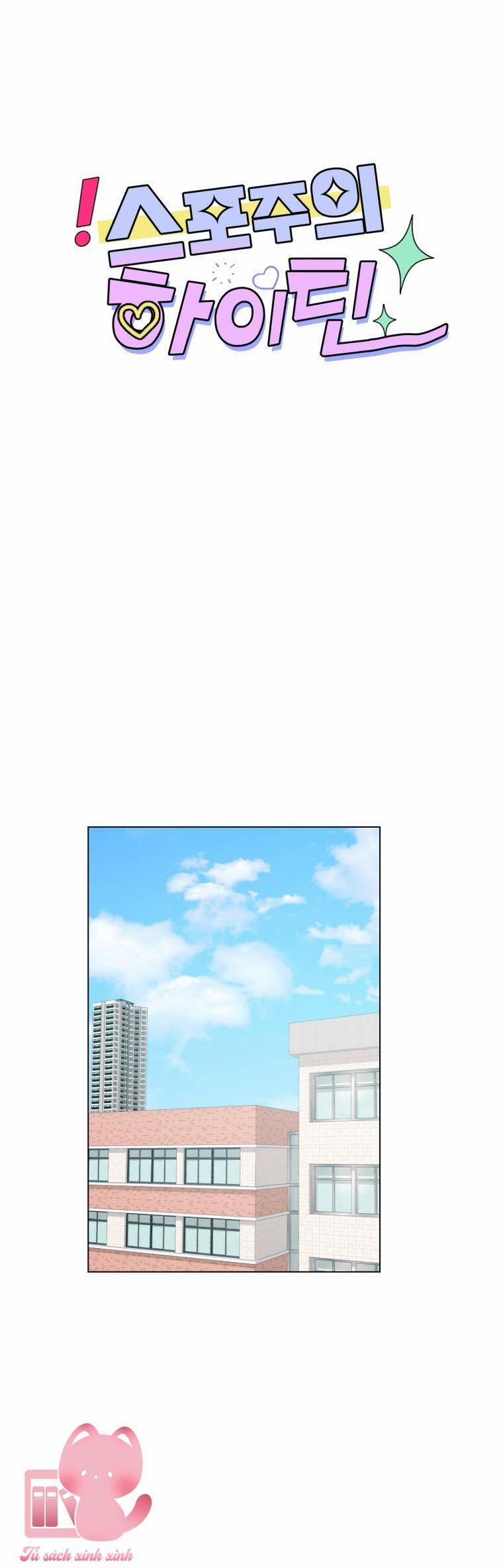 Bí Mật Highteen 52 trang 26