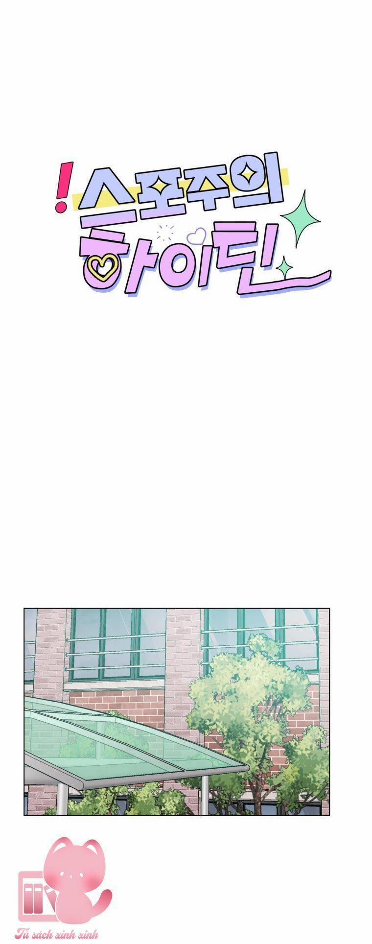 Bí Mật Highteen 54 trang 21