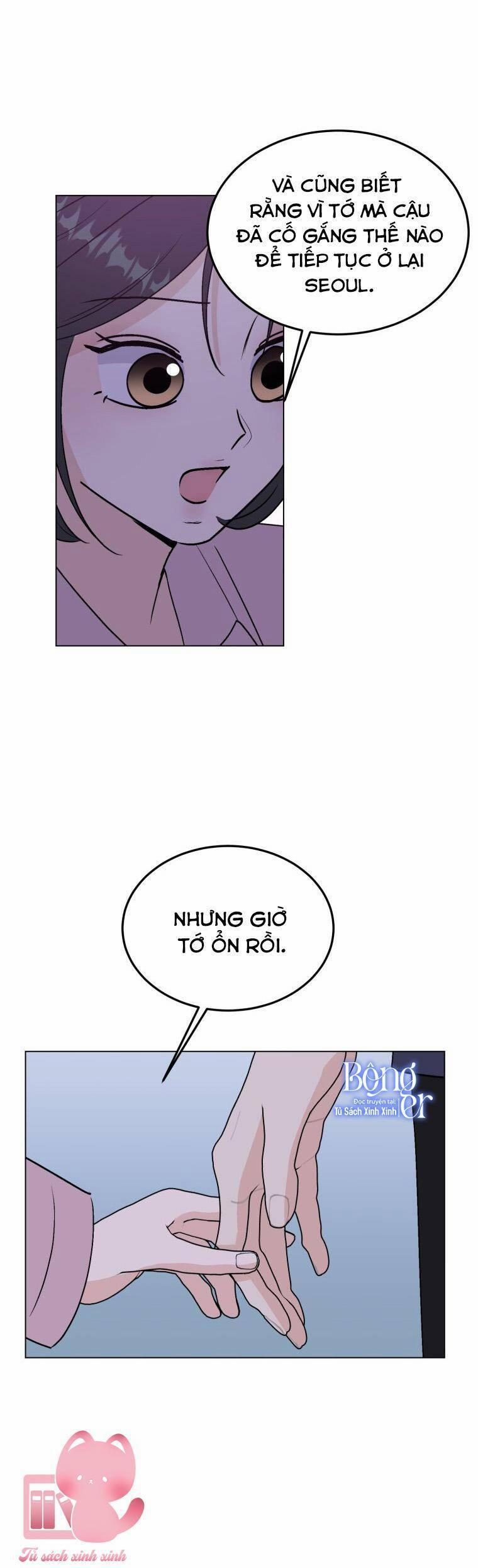 Bí Mật Highteen 55 trang 17