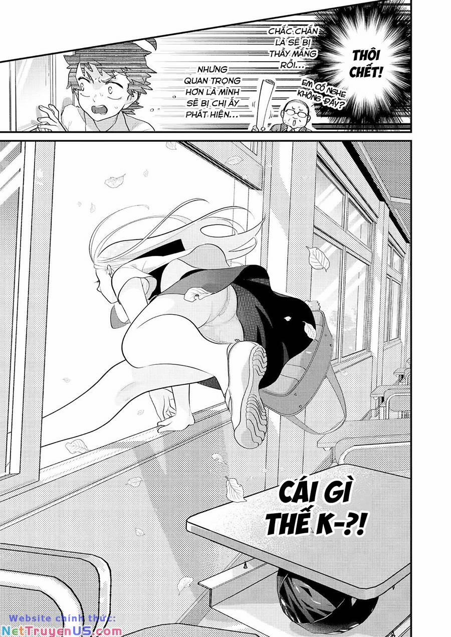 Bí Mật Hư Hõng Của Goinda-San 1 trang 22