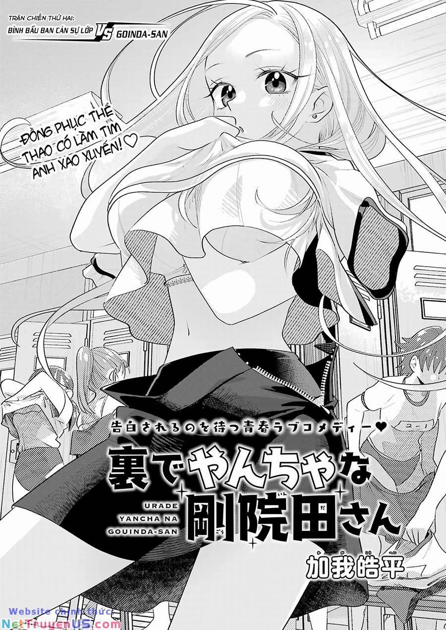 Bí Mật Hư Hõng Của Goinda-San 2 trang 1