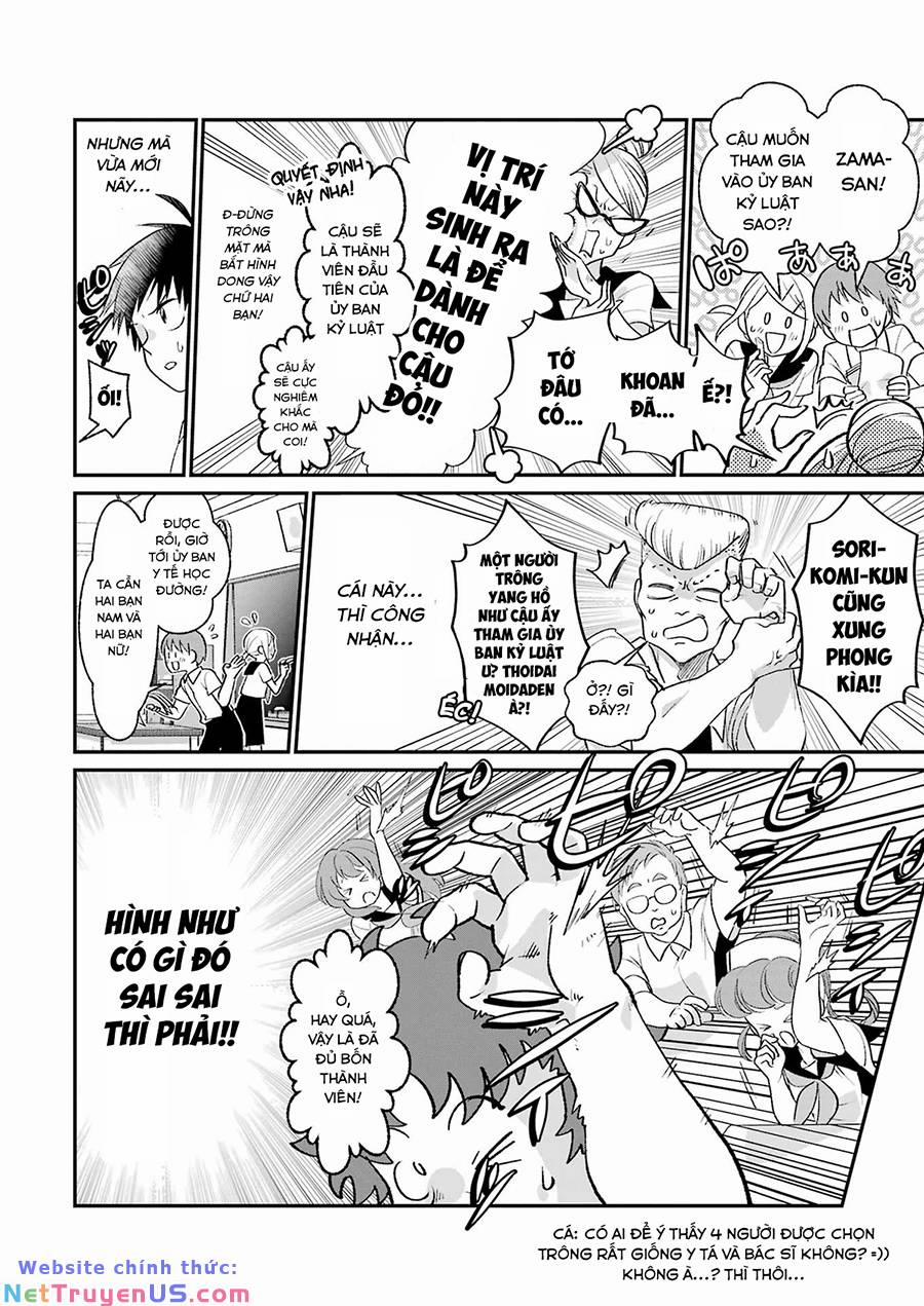 Bí Mật Hư Hõng Của Goinda-San 2 trang 10