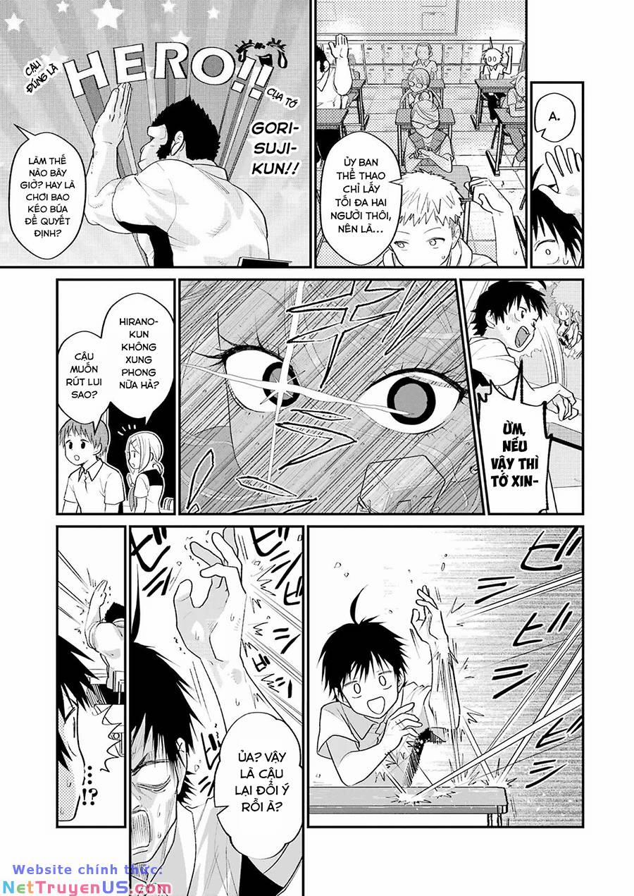 Bí Mật Hư Hõng Của Goinda-San 2 trang 17