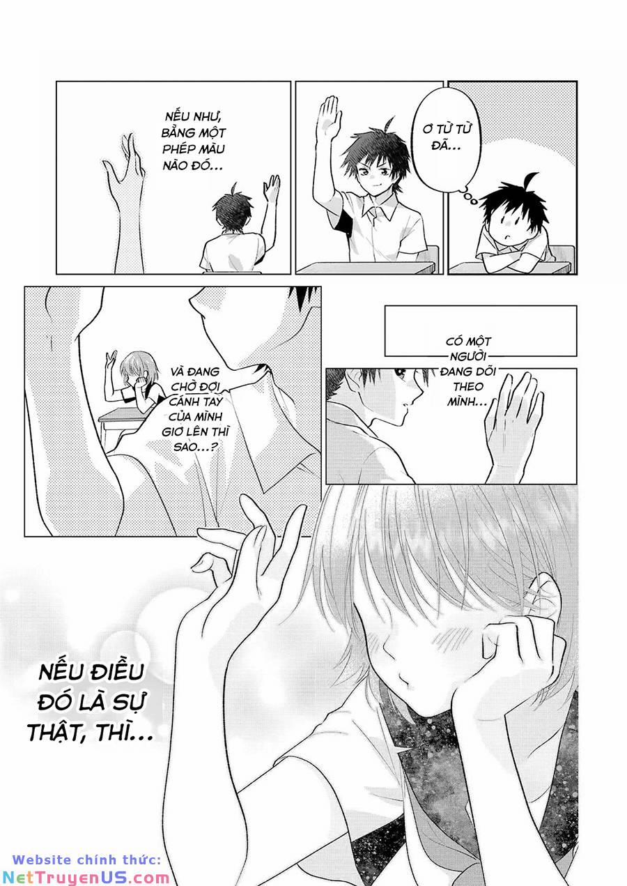 Bí Mật Hư Hõng Của Goinda-San 2 trang 7