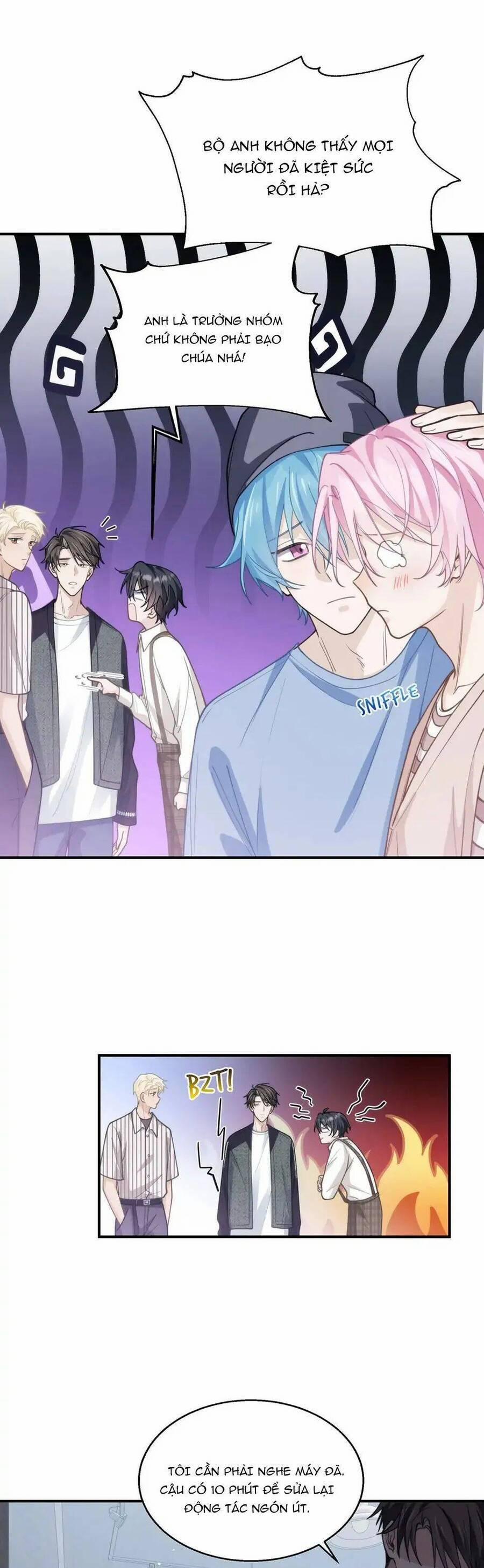 Bí Mật K-Pop Của Tôi 20 trang 13