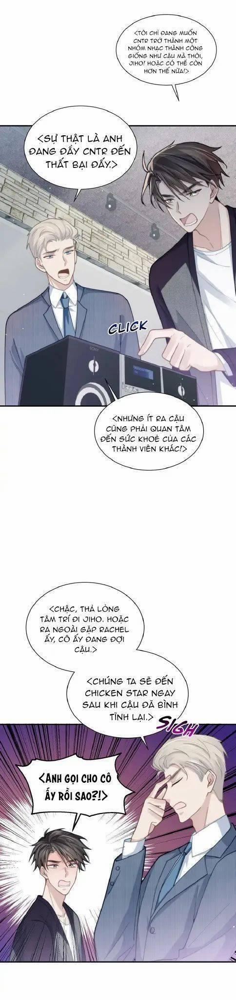 Bí Mật K-Pop Của Tôi 22 trang 1