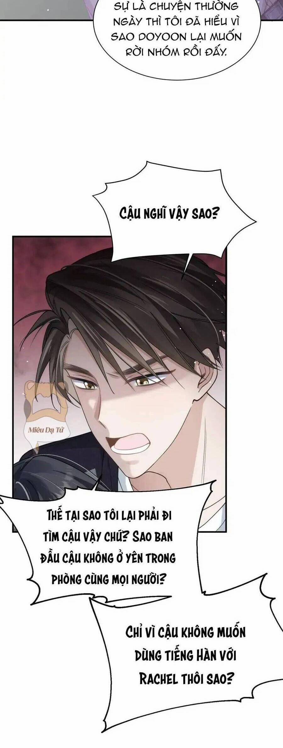 Bí Mật K-Pop Của Tôi 23 trang 15