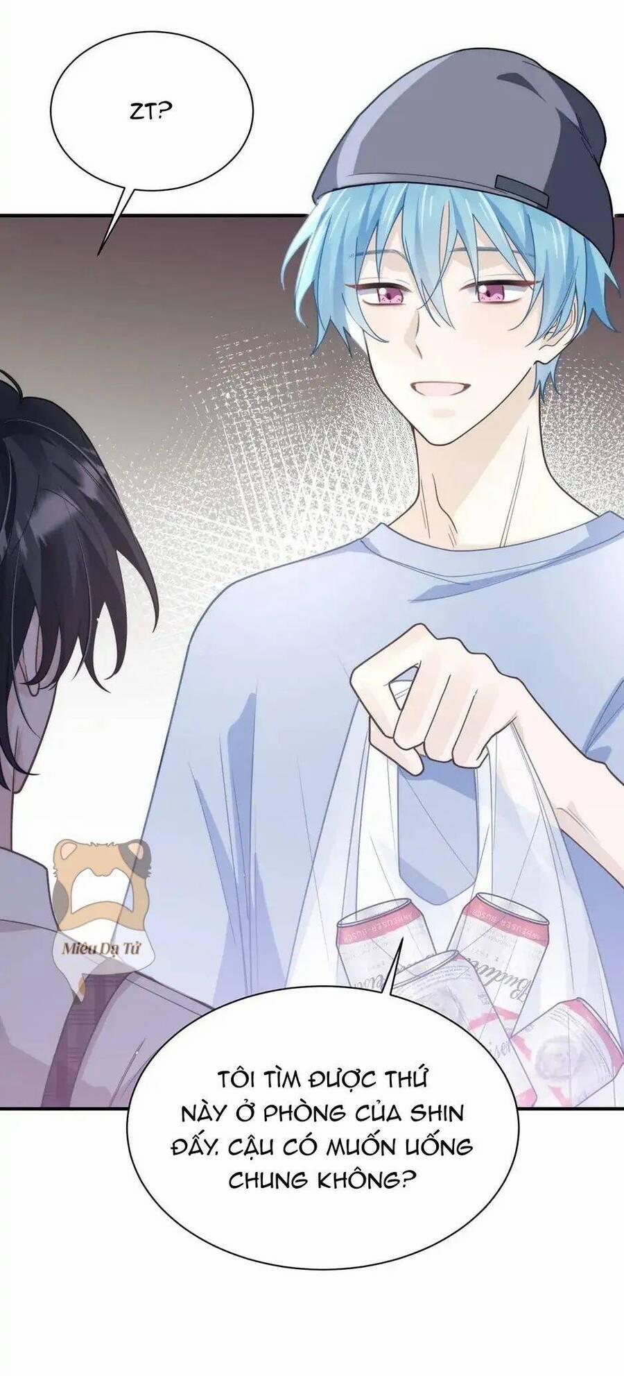 Bí Mật K-Pop Của Tôi 23 trang 42