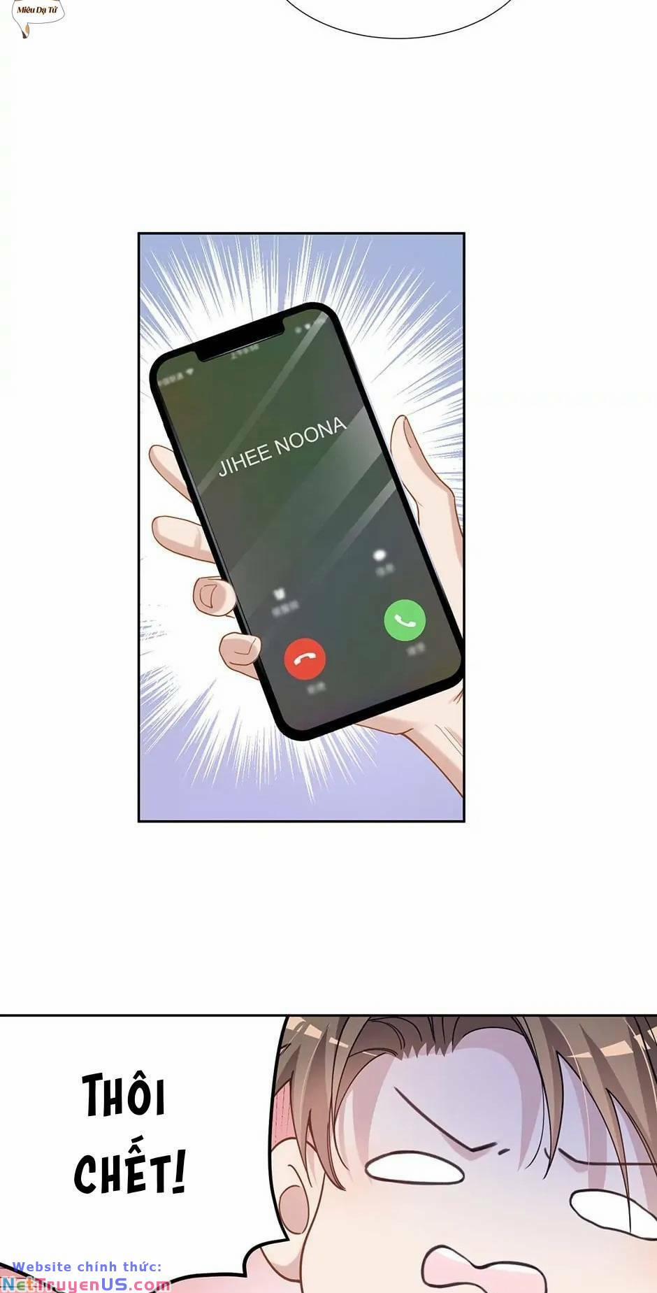 Bí Mật K-Pop Của Tôi 3 trang 25