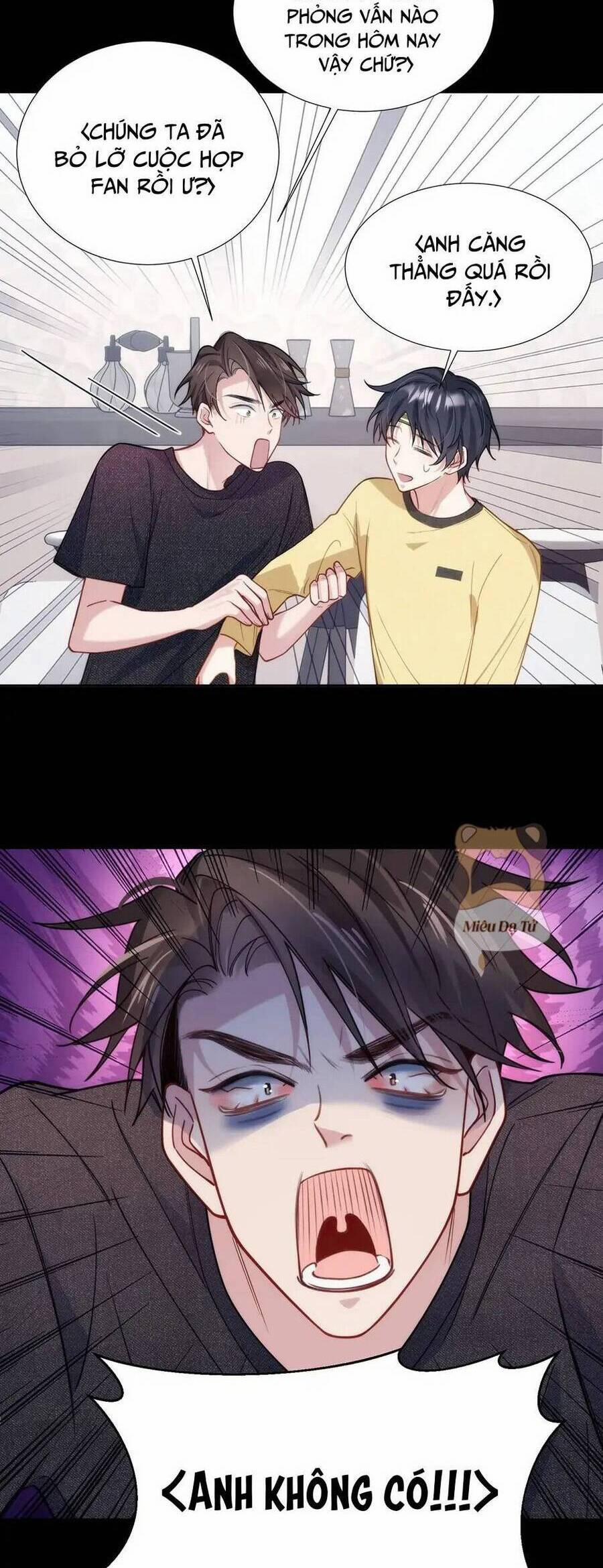 Bí Mật K-Pop Của Tôi 6 trang 17