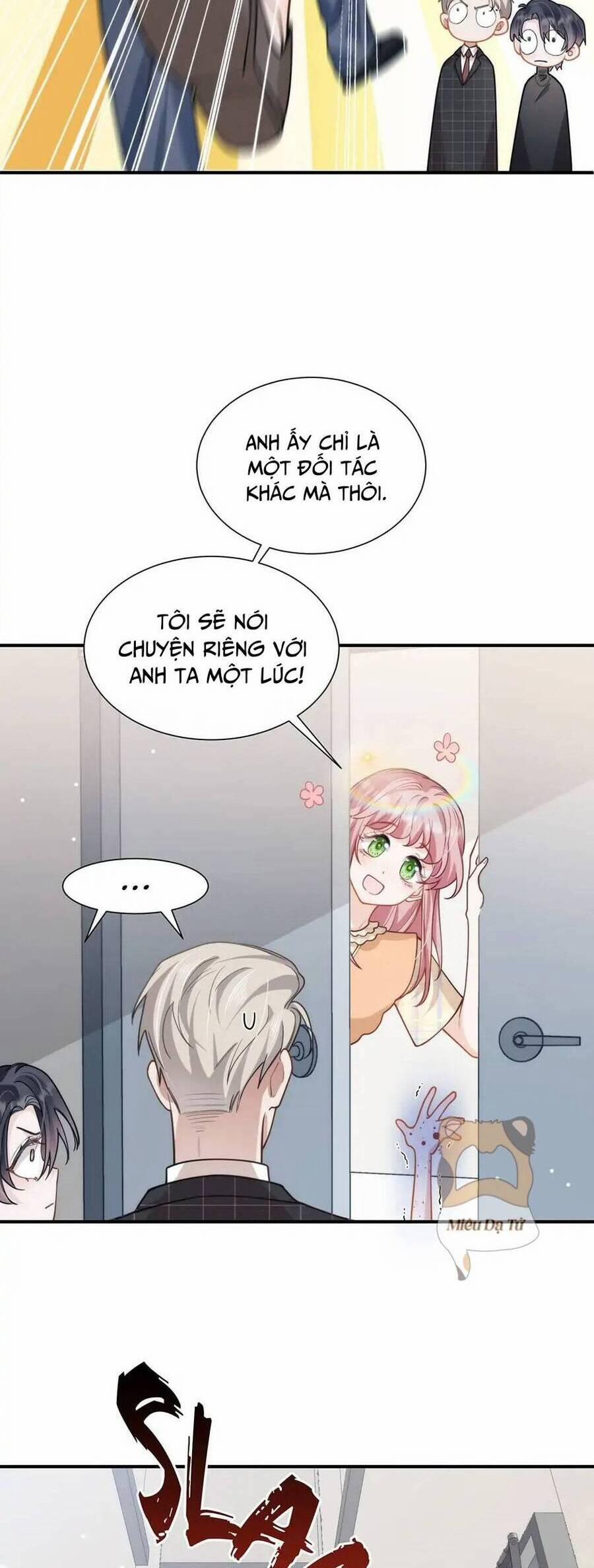 Bí Mật K-Pop Của Tôi 9 trang 31