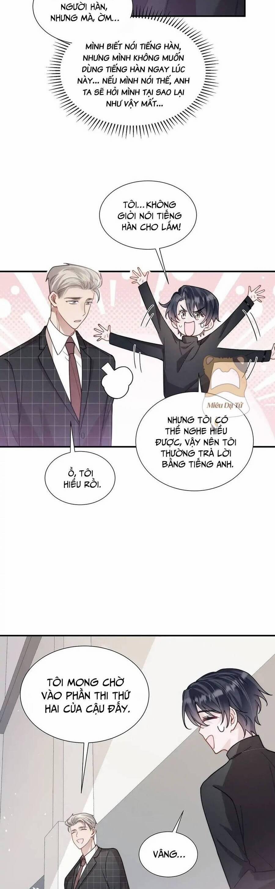 Bí Mật K-Pop Của Tôi 9 trang 34