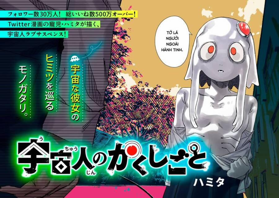 Bí Mật Ngoài Vũ Trụ 1 trang 1