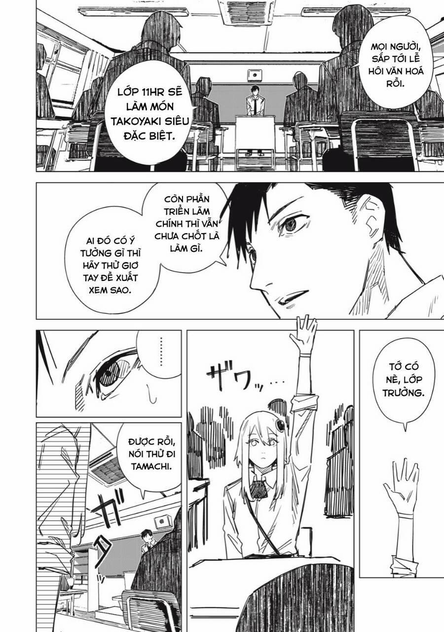 Bí Mật Ngoài Vũ Trụ 1 trang 3