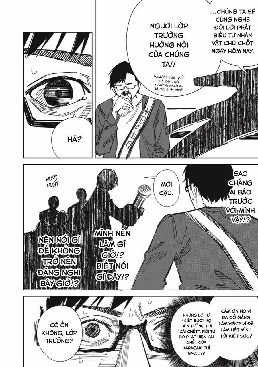 Bí Mật Ngoài Vũ Trụ 2 trang 13