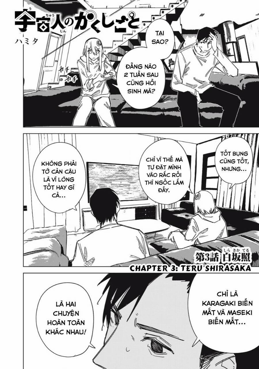 Bí Mật Ngoài Vũ Trụ 3 trang 1