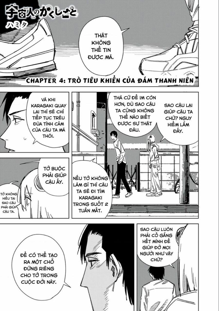 Bí Mật Ngoài Vũ Trụ 4 trang 0