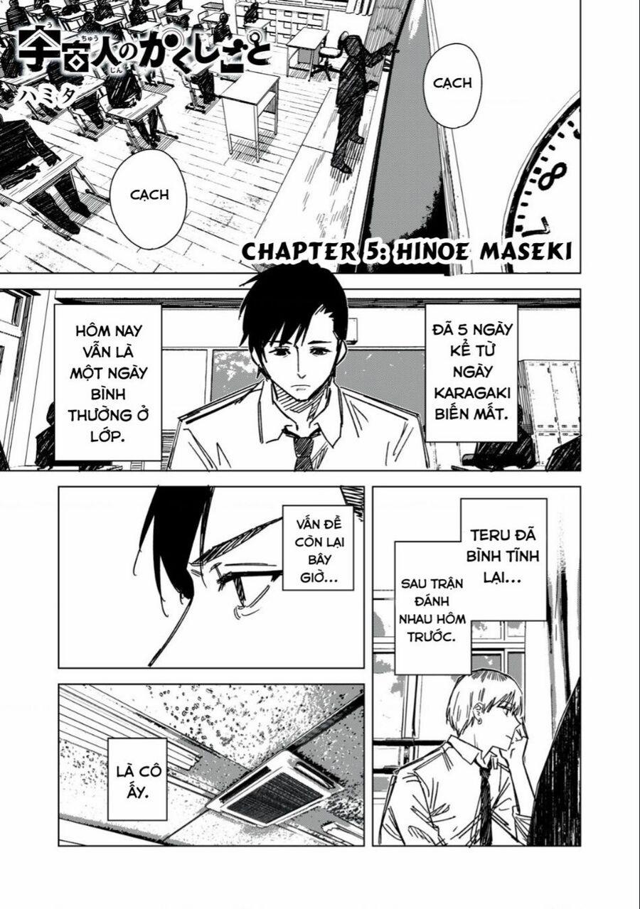 Bí Mật Ngoài Vũ Trụ 5 trang 0