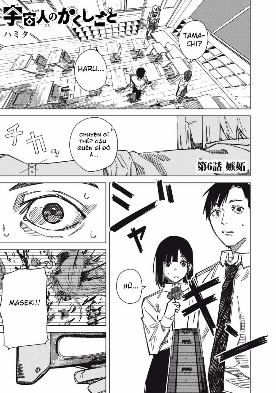 Bí Mật Ngoài Vũ Trụ 6 trang 0