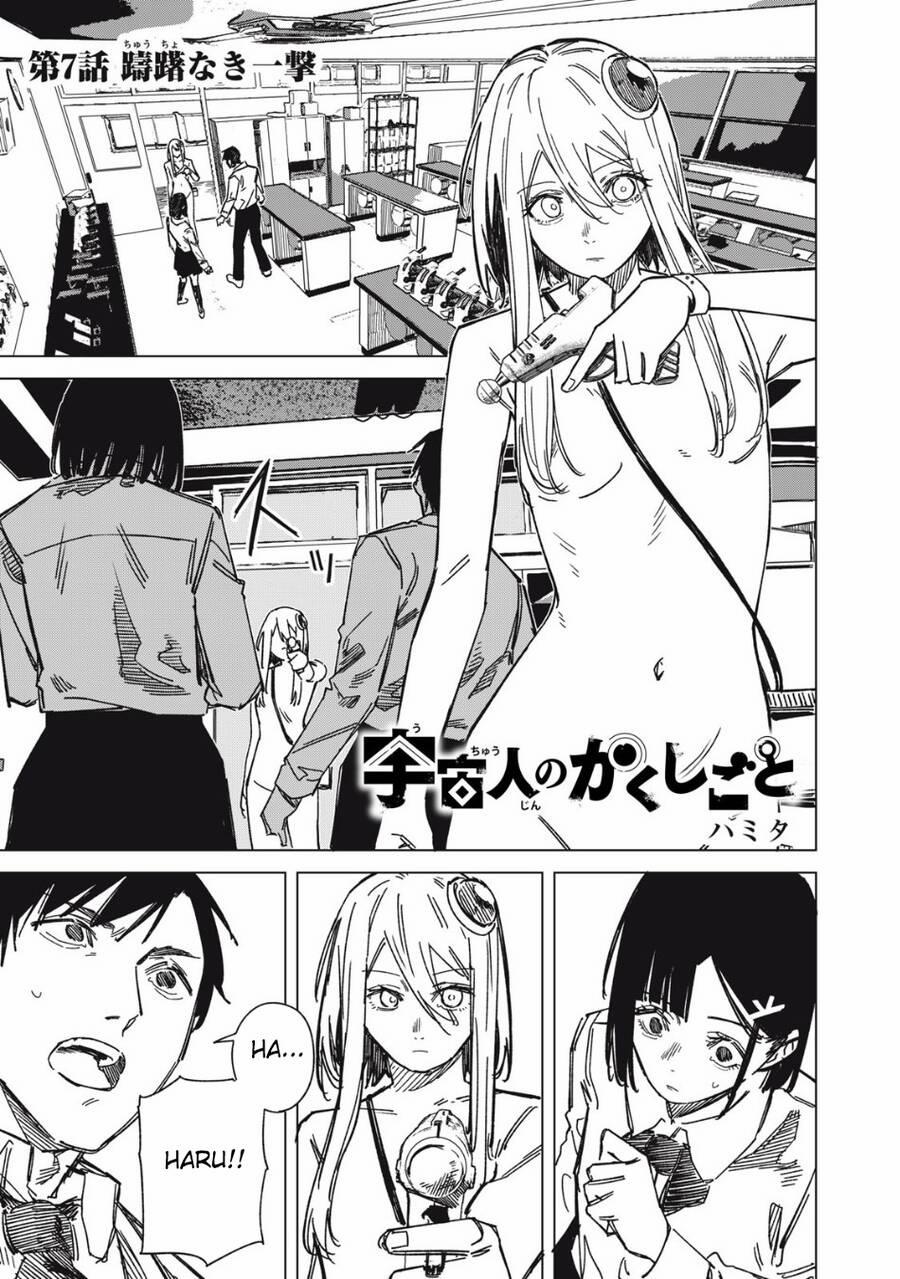 Bí Mật Ngoài Vũ Trụ 7 trang 0