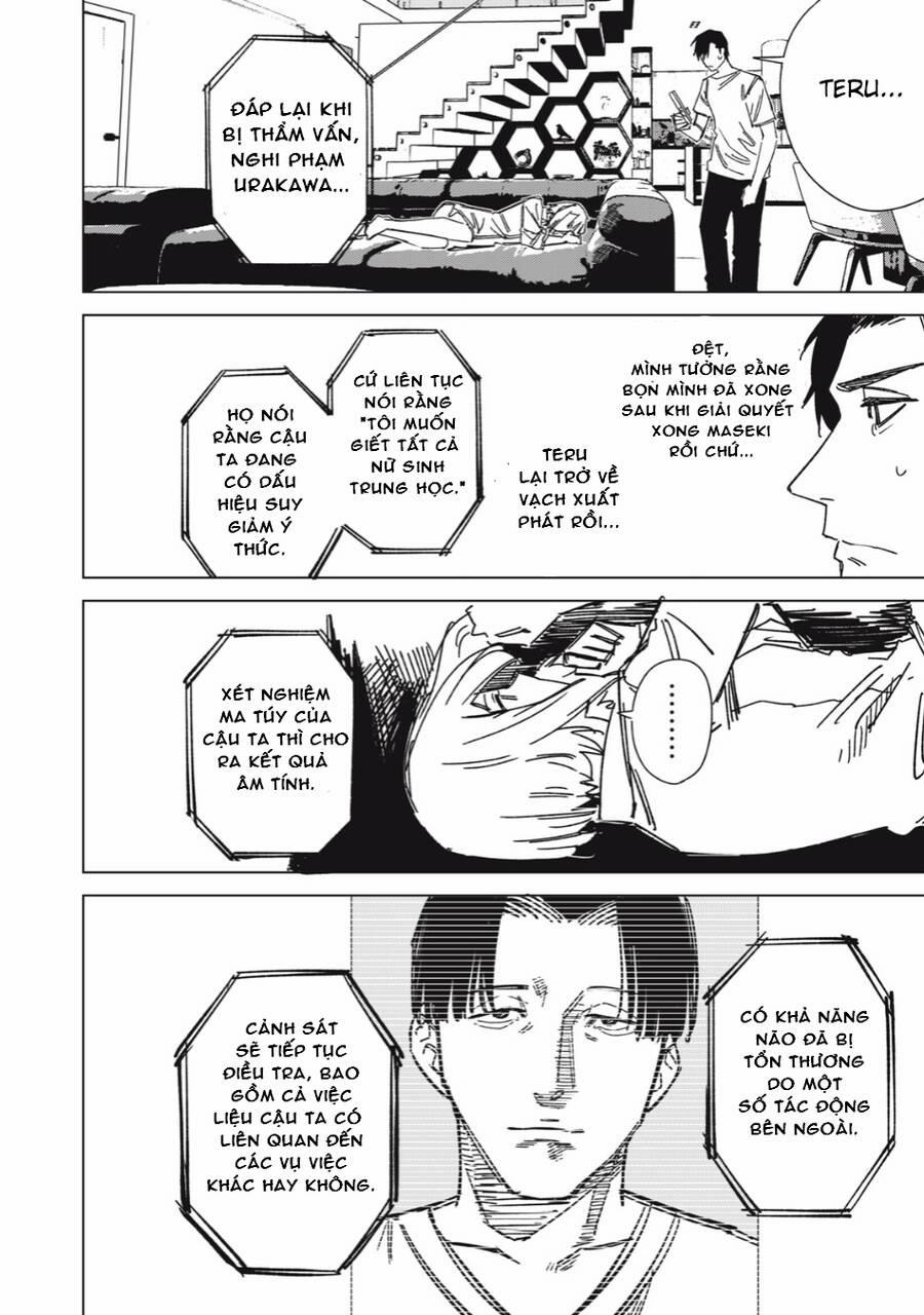 Bí Mật Ngoài Vũ Trụ 7 trang 17