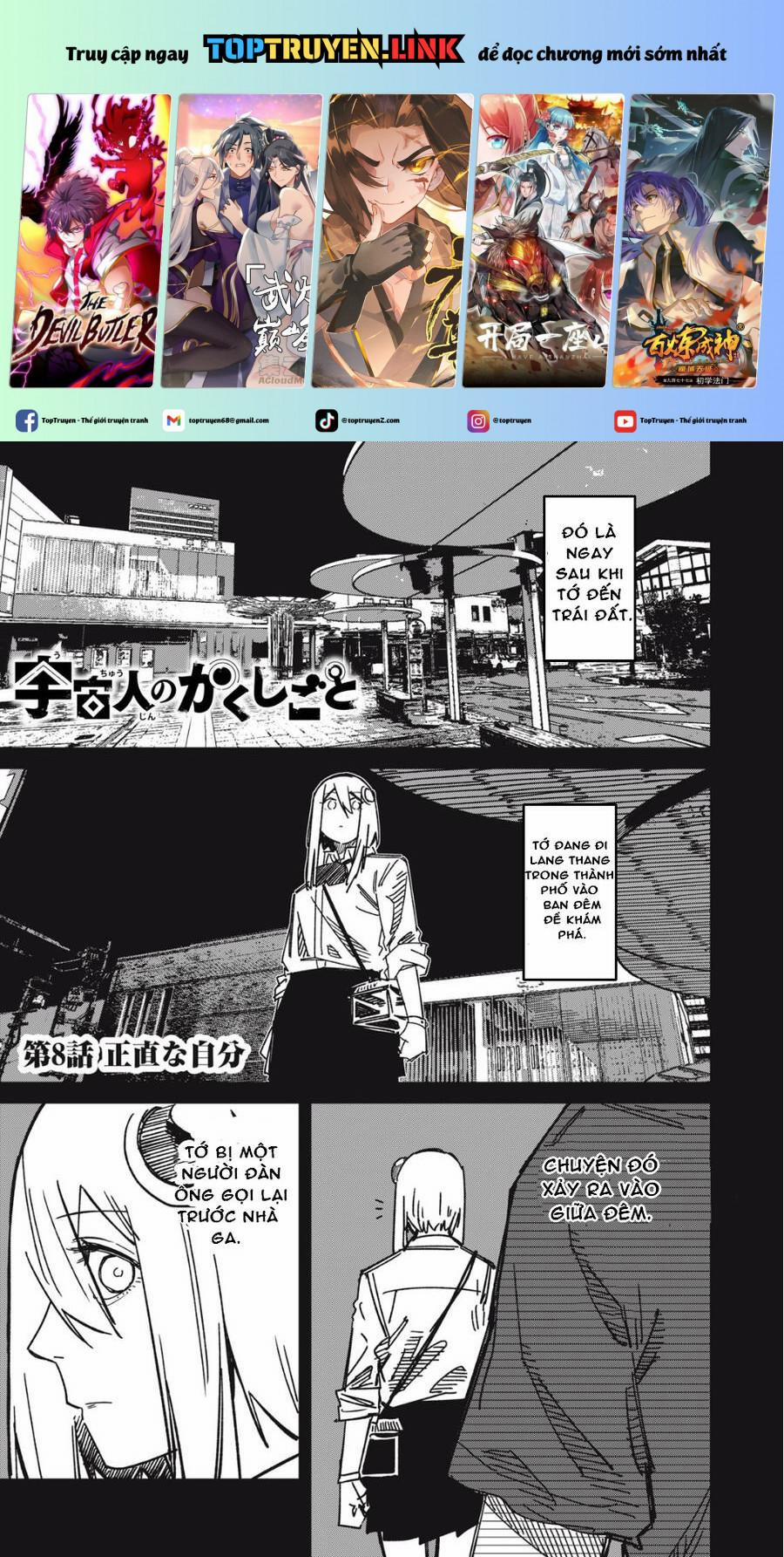 Bí Mật Ngoài Vũ Trụ 8 trang 0