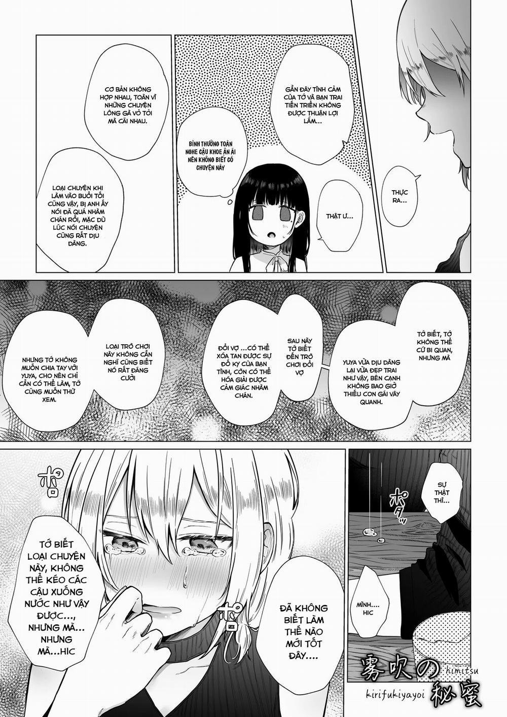 Bí Mật Ngọt Ngào ~ Cho Tới Khi Em Sa Vào Lãnh Cảm 3.1 trang 5