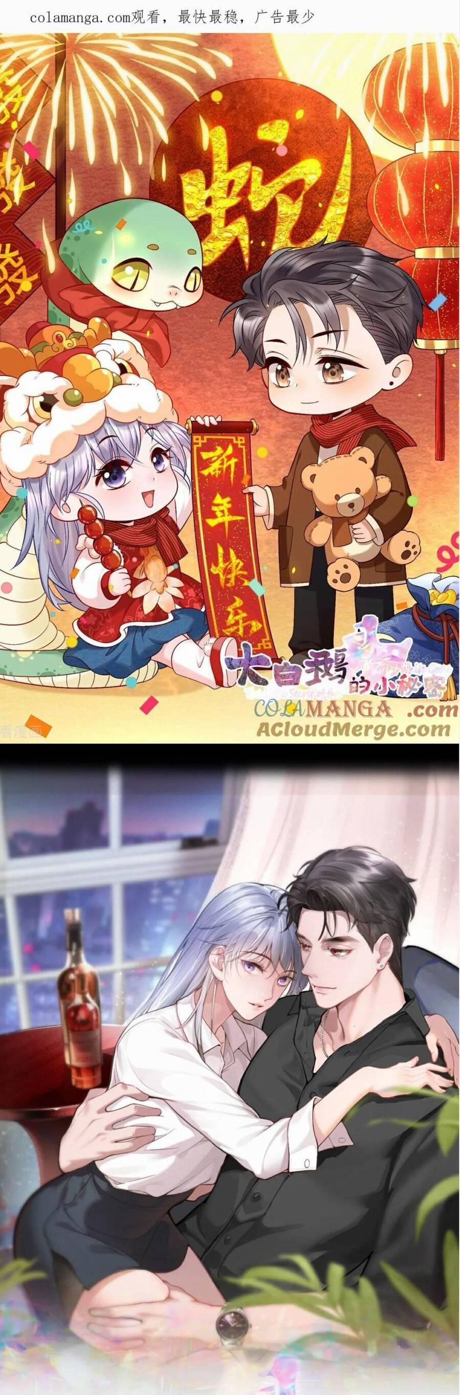 Bí Mật Nhỏ Của Chú Ngỗng Trắng 0 0 19 trang 1