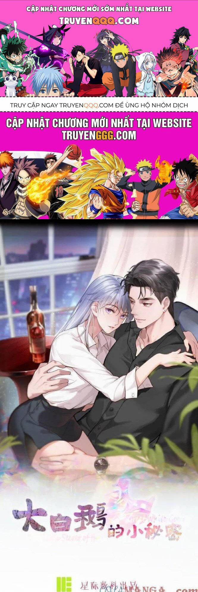 Bí Mật Nhỏ Của Chú Ngỗng Trắng 10 trang 0