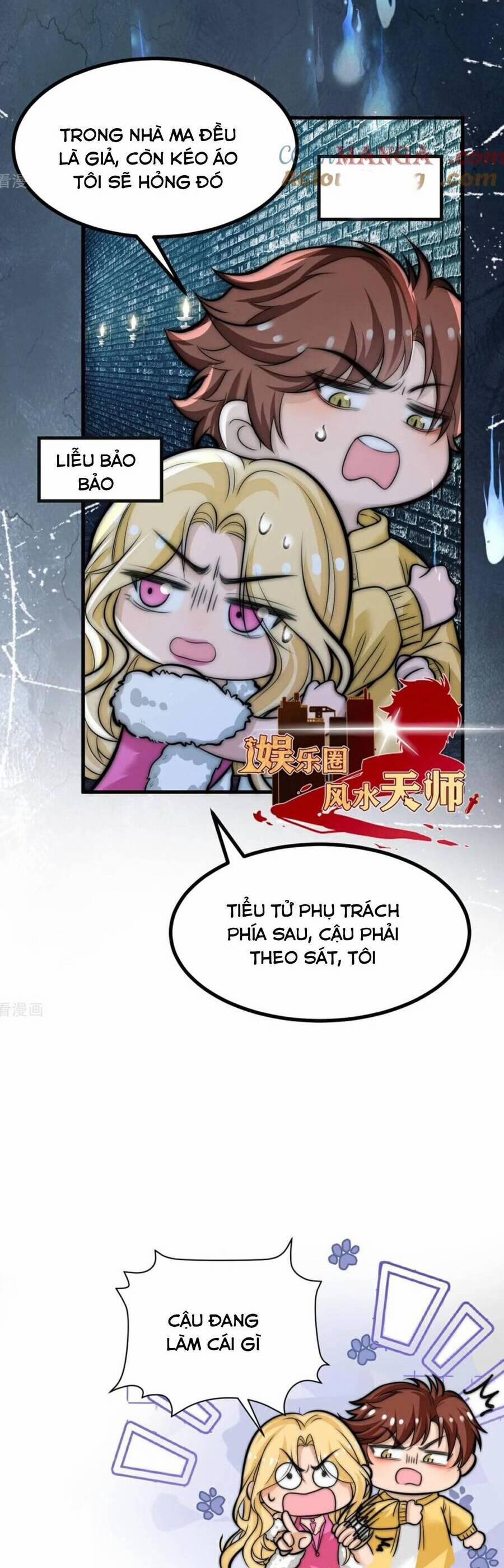 Bí Mật Nhỏ Của Chú Ngỗng Trắng 17 trang 10